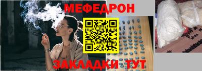COCAINE Гай