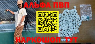 мдма Гатчина