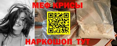 мдма Гатчина