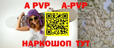 стаф Гагарин