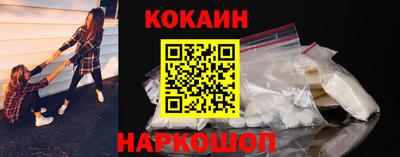 стаф Гагарин