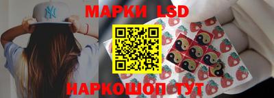 мдма Гатчина