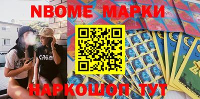 стаф Гагарин