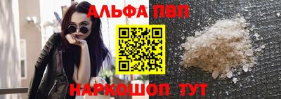 мдма Гатчина