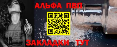 мдма Гатчина