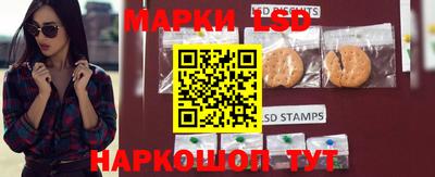 COCAINE Гай