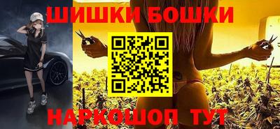 стаф Гагарин