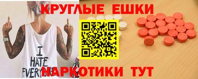 стаф Гагарин