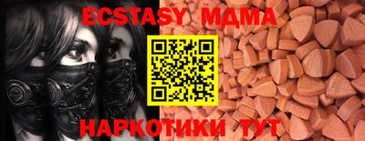 COCAINE Гай