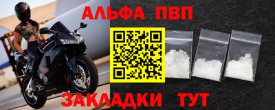 стаф Гагарин