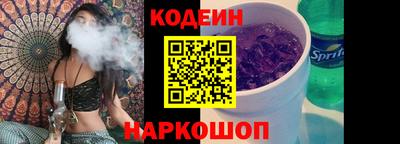 стаф Гагарин