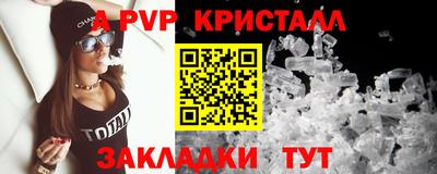 мдма Гатчина