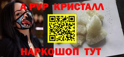 COCAINE Гай