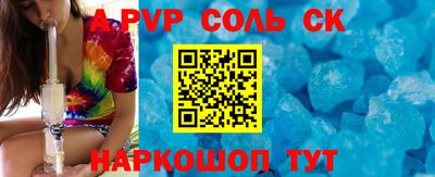 COCAINE Гай