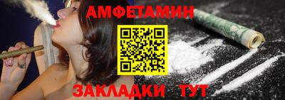 стаф Гагарин