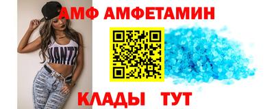 COCAINE Гай