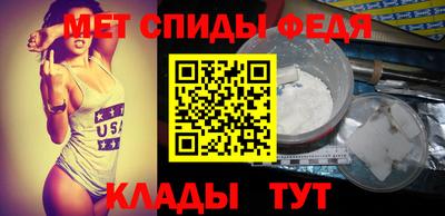 мдма Гатчина