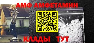стаф Гагарин