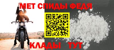 мдма Гатчина