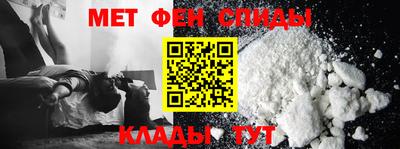 мдма Гатчина