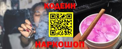 стаф Гагарин