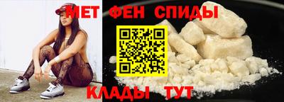 COCAINE Гай