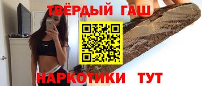 стаф Гагарин