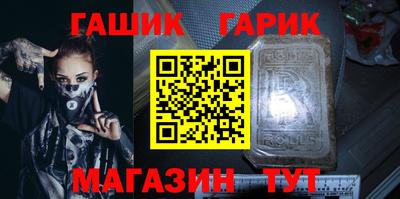 COCAINE Гай