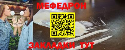 стаф Гагарин