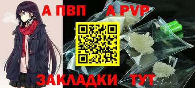 стаф Гагарин