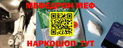 COCAINE Гай