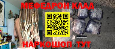 стаф Гагарин